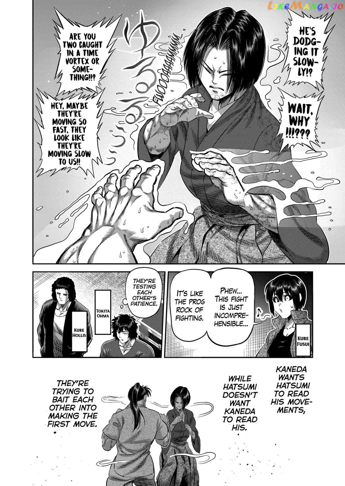 Kengan Omega Chapter 230 image 16